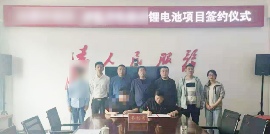 【年中服務(wù)委托招商地圖】上半年精彩集錦！戰(zhàn)績輝煌，穩(wěn)健前行！