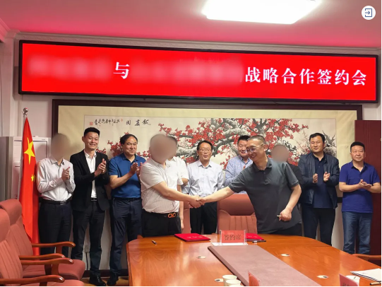  熱烈祝賀！甘肅某地方政府與建筑新材料全產(chǎn)業(yè)鏈投資選址項目方成功簽訂投資協(xié)議