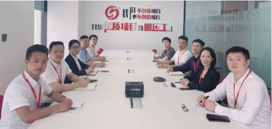 戰高溫、比質量、拼干勁！7月中旬，集團成功通過28個優質投資選址項目