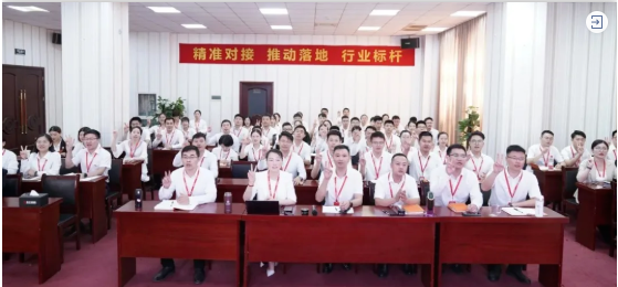 充電蓄能，再出發(fā)！東方龍商務(wù)集團(tuán)年中招商引資培訓(xùn)圓滿(mǎn)收官！