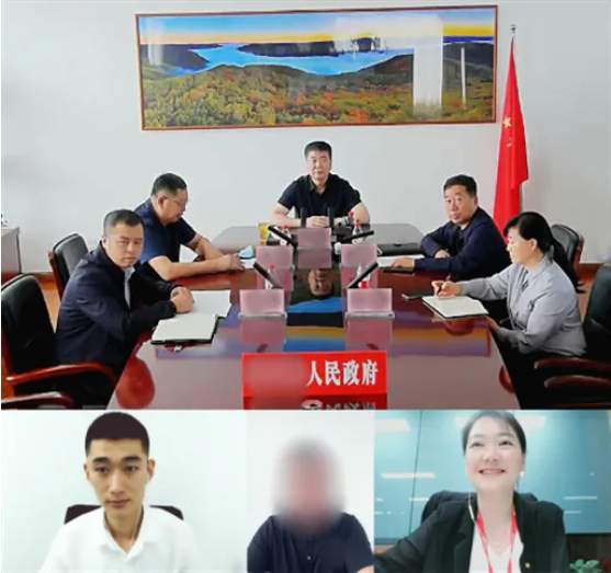 抓關鍵，精匹配！黑龍江某地方政府成功對接知名新能源供暖設備生產投資選址項目
