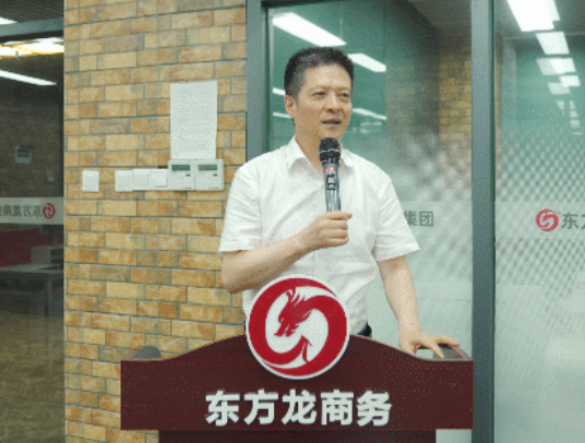 今年以來，項目量質并重創新高！8月中旬，集團成功通過38個優質投資選址項目