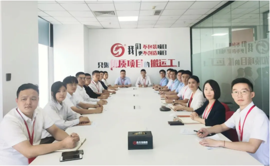 今年以來，項目量質并重創新高！8月中旬，集團成功通過38個優質投資選址項目