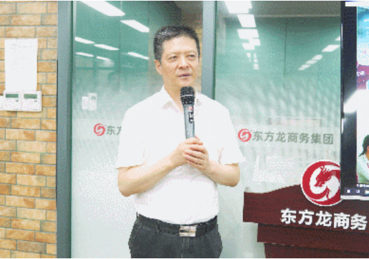 項(xiàng)目開發(fā)再創(chuàng)新高！9月上旬，集團(tuán)成功通過40個優(yōu)質(zhì)投資選址項(xiàng)目