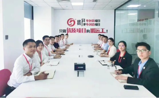 項(xiàng)目開發(fā)再創(chuàng)新高！9月上旬，集團(tuán)成功通過40個優(yōu)質(zhì)投資選址項(xiàng)目