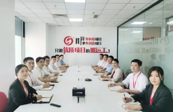 項目開花，金秋結(jié)果！9月中旬，集團(tuán)成功通過32個優(yōu)質(zhì)投資選址項目