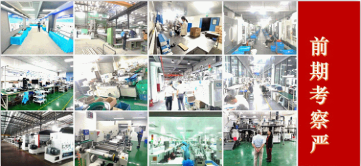 【委托招商運營服務地圖】河北省省長調(diào)研肯定集團投資選址項目質(zhì)量！累累碩果迎國慶！增強“硬實力”！提升“軟環(huán)境”！