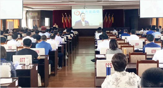 【委托招商運營服務地圖】河北省省長調(diào)研肯定集團投資選址項目質(zhì)量！累累碩果迎國慶！增強“硬實力”！提升“軟環(huán)境”！
