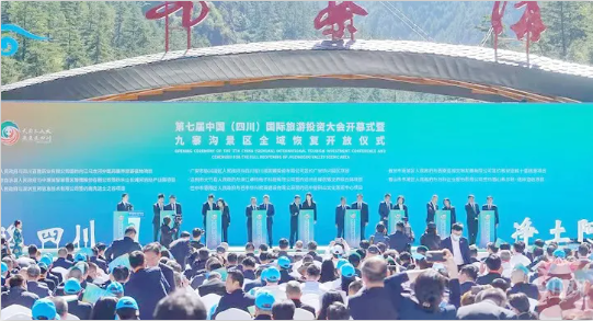 【委托招商運營服務地圖】河北省省長調(diào)研肯定集團投資選址項目質(zhì)量！累累碩果迎國慶！增強“硬實力”！提升“軟環(huán)境”！