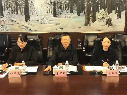 大干100天首日告捷！集團與黑龍江伊春金林區成功簽訂委托招商引資合作協議！?