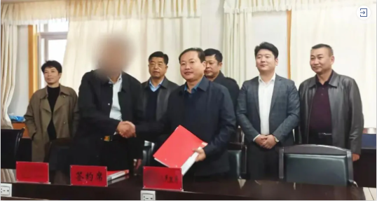 用時1個月，鉚足干勁出成效！甘肅某地方政府與名貴中藥材三產融合投資選址項目方成功簽訂投資協議
