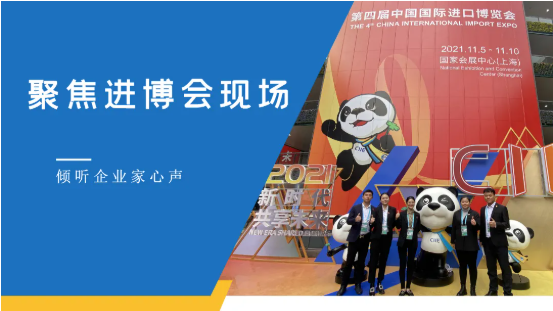 在線(xiàn)挖掘合作潛力，傾聽(tīng)企業(yè)心聲贏得招商先機(jī)，東方龍商務(wù)集團(tuán)綜合實(shí)力獲參展企業(yè)高度肯定