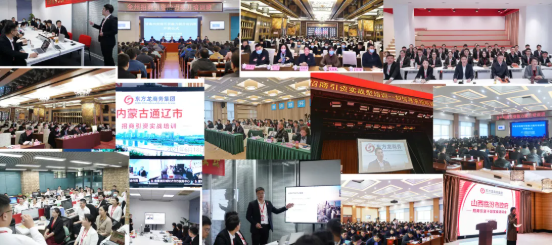 專業委托招商引資團隊+四輪驅動，為政企客戶提供全程精準服務