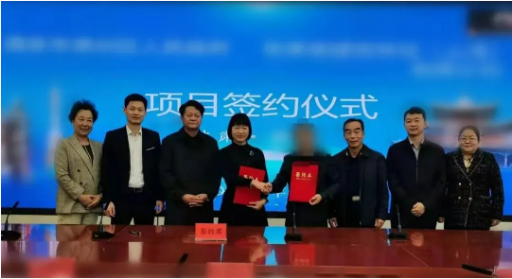 今日，由集團(tuán)精準(zhǔn)推介的兩個優(yōu)質(zhì)投資選址項(xiàng)目分別與甘肅某地方政府、陜西某地方政府成功簽訂投資協(xié)議 