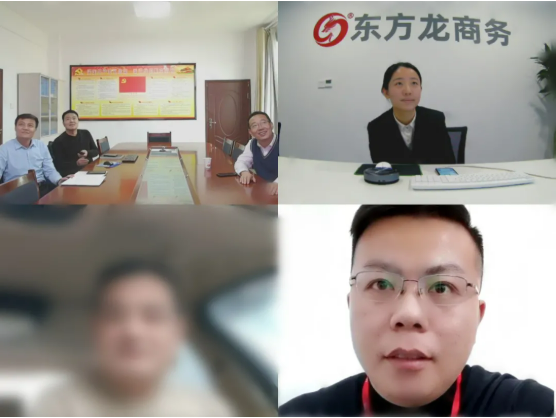 打造小家電市場新優(yōu)勢！甘肅某地方政府成功對接品牌家電搬遷擴建投資選址項目