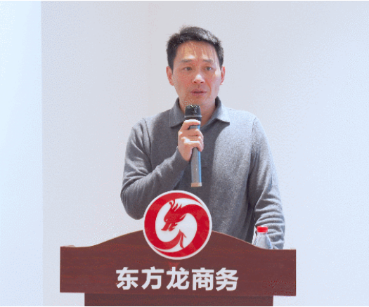 繆力同心，向年度目標任務發起“總攻”！12月中旬，集團成功通過44個優質投資選址項目