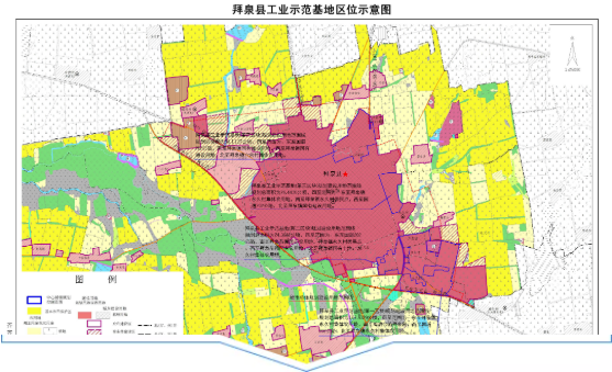 集團(tuán)全力助推黑龍江齊齊哈爾拜泉縣委托招商引資，立足資源優(yōu)勢(shì)，開辟產(chǎn)業(yè)集群高質(zhì)量發(fā)展新高地