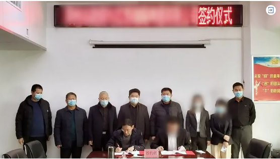  喜訊頻傳！僅14天，集團(tuán)助推河南某地方政府與品牌快消飲品擴(kuò)建投資選址項目方成功簽訂投資協(xié)議