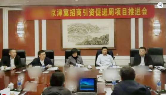 地級市市長帶頭抓項目！集團(tuán)助推遼寧某地方政府與沉浸式智慧體驗中心投資選址項目方成功簽訂投資協(xié)議