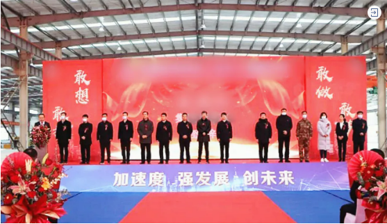 投資選址項目當(dāng)年對接，當(dāng)年落地，當(dāng)年開工，當(dāng)年投產(chǎn)！河北隆堯與集團(tuán)順利續(xù)約