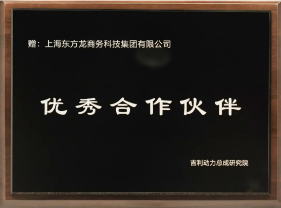 【委托運(yùn)營服務(wù)地圖】“開門紅”，穩(wěn)了！項目簽約落地接連不斷！
