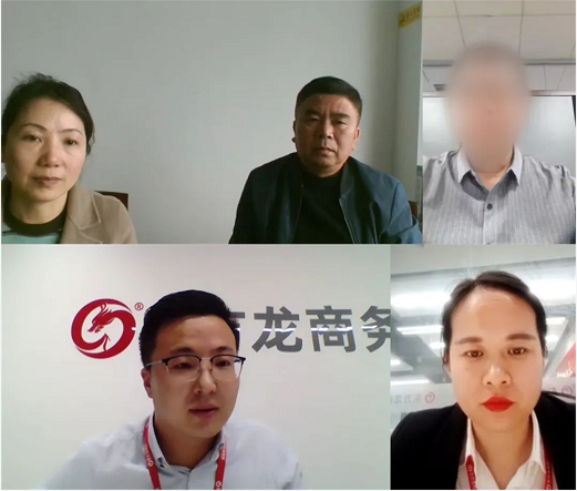 狠抓服務質量，確保政企互聯渠道暢通！集團成功助推3家優質投資選址企業對接地方政府！