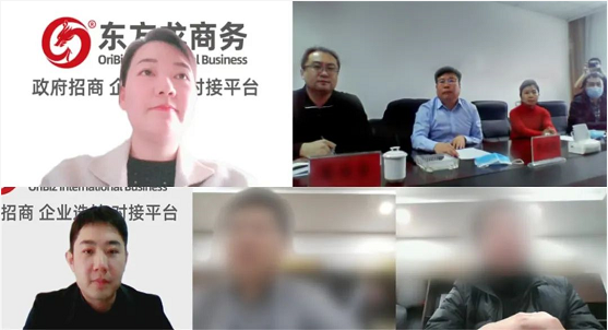 狠抓服務質量，確保政企互聯渠道暢通！集團成功助推3家優質投資選址企業對接地方政府！