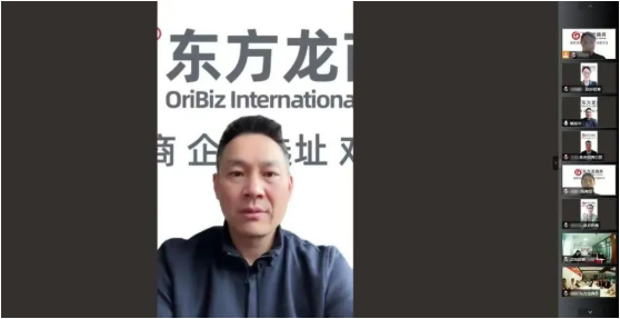 突破50！抗疫招商兩不誤！3月下旬，集團成功通過56個優質投資選址項目