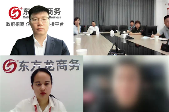 4月28日，集團成功助推湖南某地方政府對接高精尖裝備制造投資選址項目！