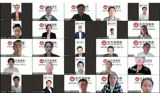 洞悉需求、強化業務、精準開發！4月下旬，集團成功通過37個優質投資選址項目！