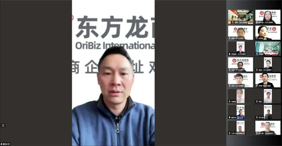 洞悉需求、強化業務、精準開發！4月下旬，集團成功通過37個優質投資選址項目！
