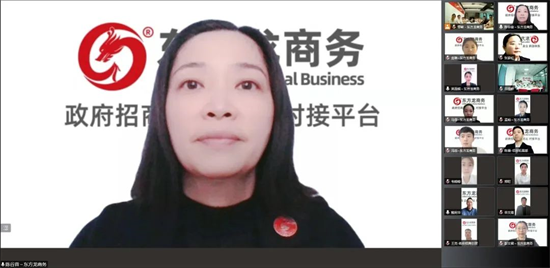 洞悉需求、強化業務、精準開發！4月下旬，集團成功通過37個優質投資選址項目！