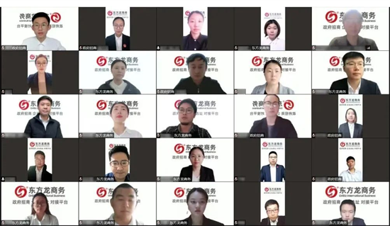 洞悉需求、強化業務、精準開發！4月下旬，集團成功通過37個優質投資選址項目！
