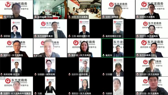 洞悉需求、強化業務、精準開發！4月下旬，集團成功通過37個優質投資選址項目！