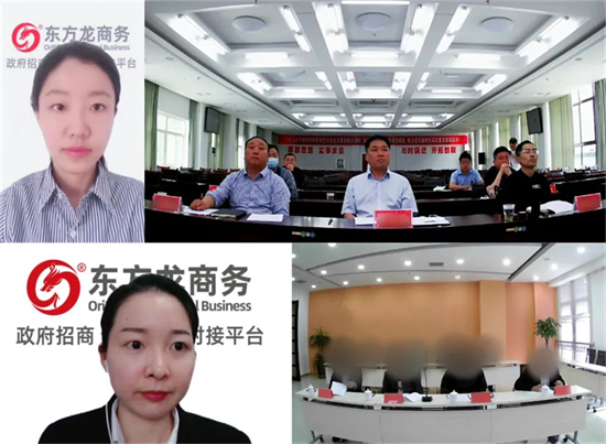 5月11日，集團(tuán)成功助推甘肅某地方政府對(duì)接智慧農(nóng)業(yè)基地投資選址項(xiàng)目