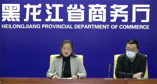 【政府培訓(xùn)】黑龍江省商務(wù)廳特邀東方龍商務(wù)作委托招商引資專(zhuān)題培訓(xùn)