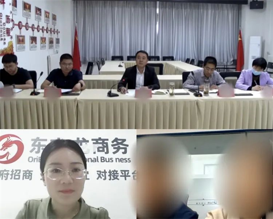 5月13日，集團成功助推2家優質投資選址企業對接地方政府