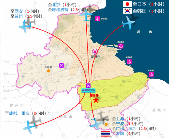 集團全力助推江蘇灌云經濟開發區委托招商引資，“一區多園”跨越發展