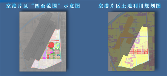 集團全力助推江蘇灌云經濟開發區委托招商引資，“一區多園”跨越發展