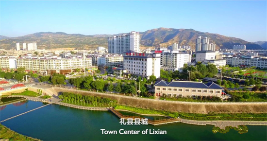 集團全力助推甘肅隴南禮縣委托招商引資，以特色產業招引，推動地方經濟蓬勃發展！