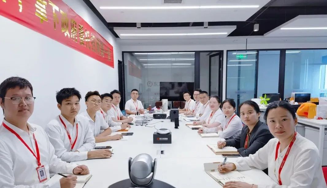 創(chuàng)新招商模式，打造硬核團(tuán)隊，提升落地實(shí)效！6月中旬，集團(tuán)成功通過30個優(yōu)質(zhì)投資選址項目