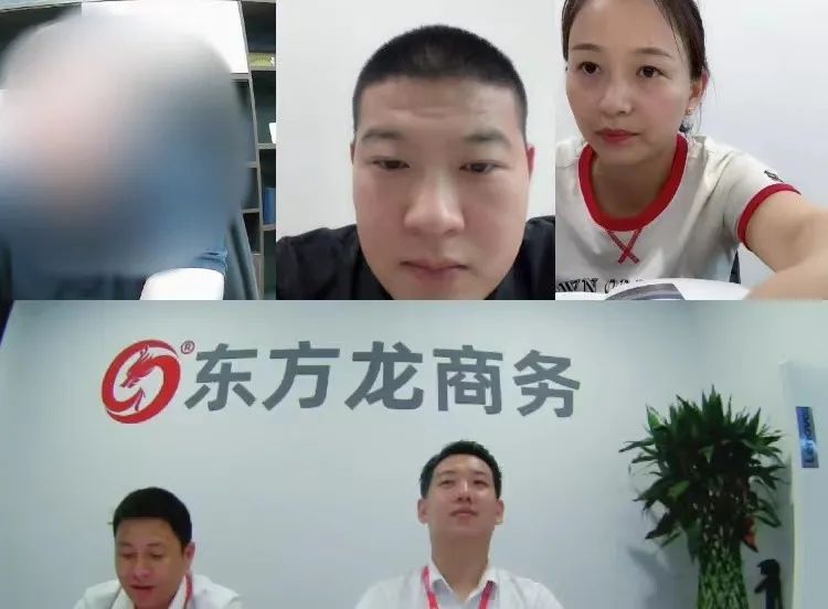 落地周期短！6月23日，消費(fèi)類電子產(chǎn)品部件投資選址項(xiàng)目成功對(duì)接四川某地方政府