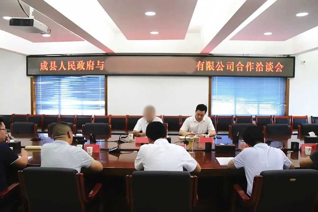 7月喜報來襲！知名品牌食品擴建投資選址項目落地甘肅隴南成縣，集團服務獲高度評價！