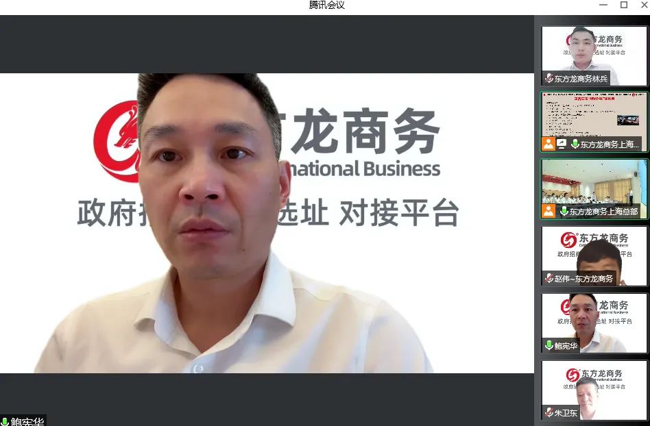 天氣炙熱，招商火熱，開發(fā)熱情勢不可擋！7月上旬，集團成功通過27個優(yōu)質(zhì)投資選址項目