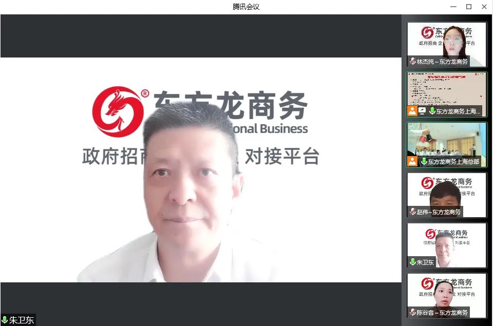 天氣炙熱，招商火熱，開發(fā)熱情勢不可擋！7月上旬，集團成功通過27個優(yōu)質(zhì)投資選址項目