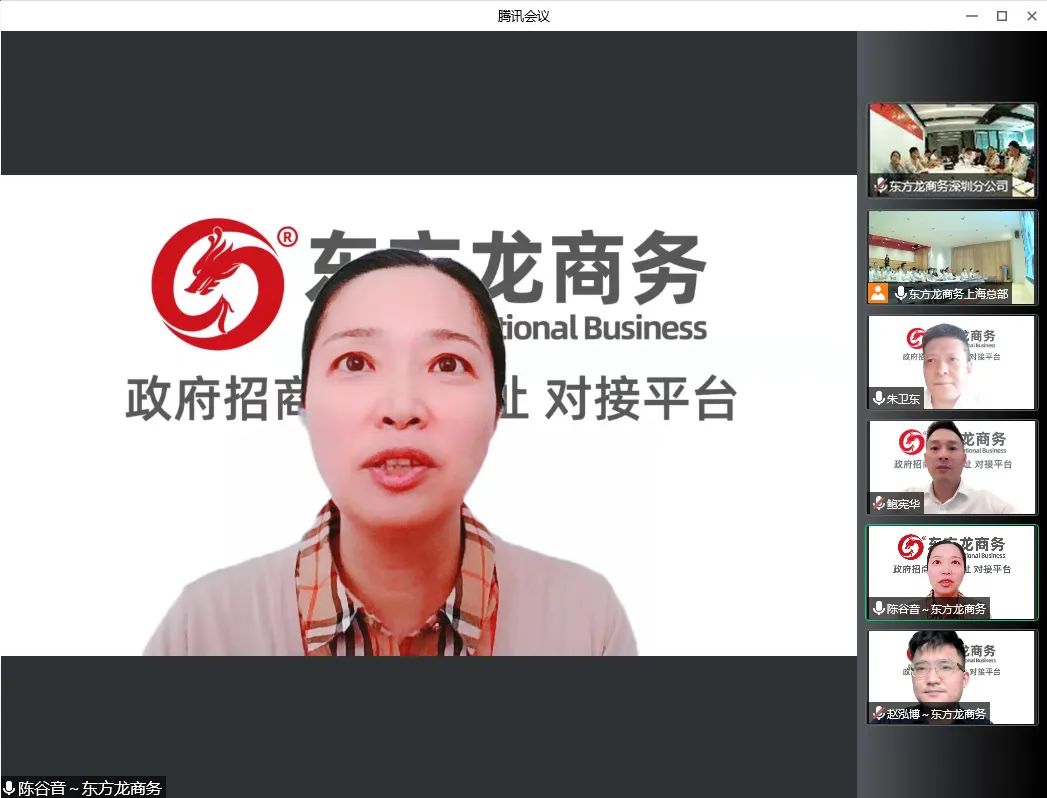 天氣炙熱，招商火熱，開發(fā)熱情勢不可擋！7月上旬，集團成功通過27個優(yōu)質(zhì)投資選址項目