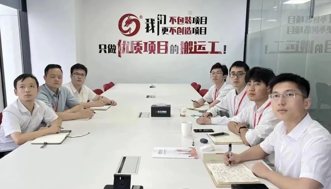 天氣炙熱，招商火熱，開發(fā)熱情勢不可擋！7月上旬，集團成功通過27個優(yōu)質(zhì)投資選址項目