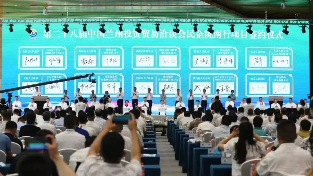 7月喜報(bào)來(lái)襲！知名品牌食品擴(kuò)建投資選址項(xiàng)目落地甘肅隴南成縣，集團(tuán)服務(wù)獲高度評(píng)價(jià)！