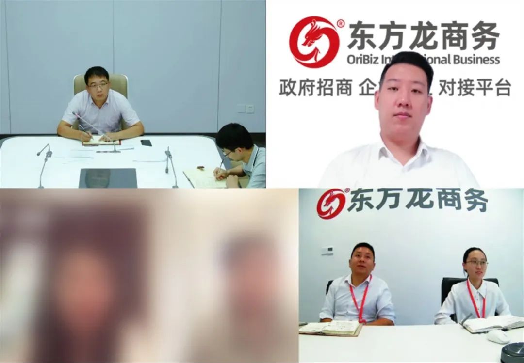 技術(shù)壁壘高、規(guī)模大、前景廣！浙江某地方政府成功對接高端商用智能芯片擴(kuò)建投資選址項目