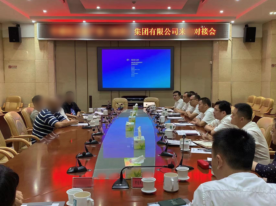 運(yùn)營(yíng)實(shí)力強(qiáng)，在國(guó)內(nèi)多地有成熟案例！國(guó)企控股重資產(chǎn)文旅投資選址項(xiàng)目方成功考察湖南某地方政府
